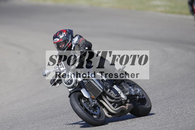 /35 07.08.2026  Discover the Bike ADR/Bike 2 gelb/64